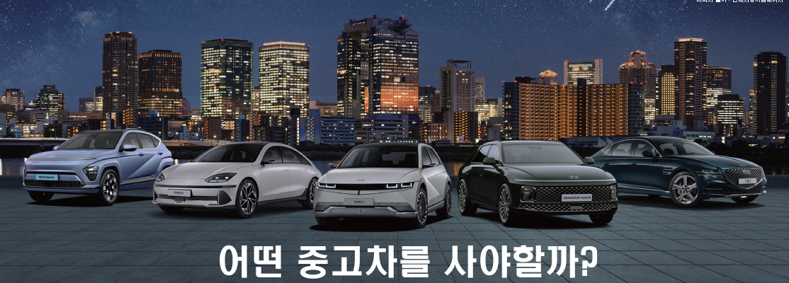 싼타페